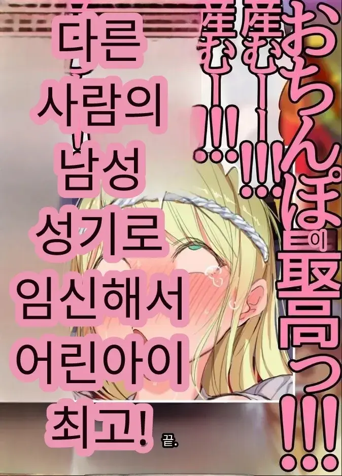일본 문화에 푹 빠진 음흉한 러시아 유부녀 그녀가 만난 궁극의 이문화 체험은 절륜 탐욕